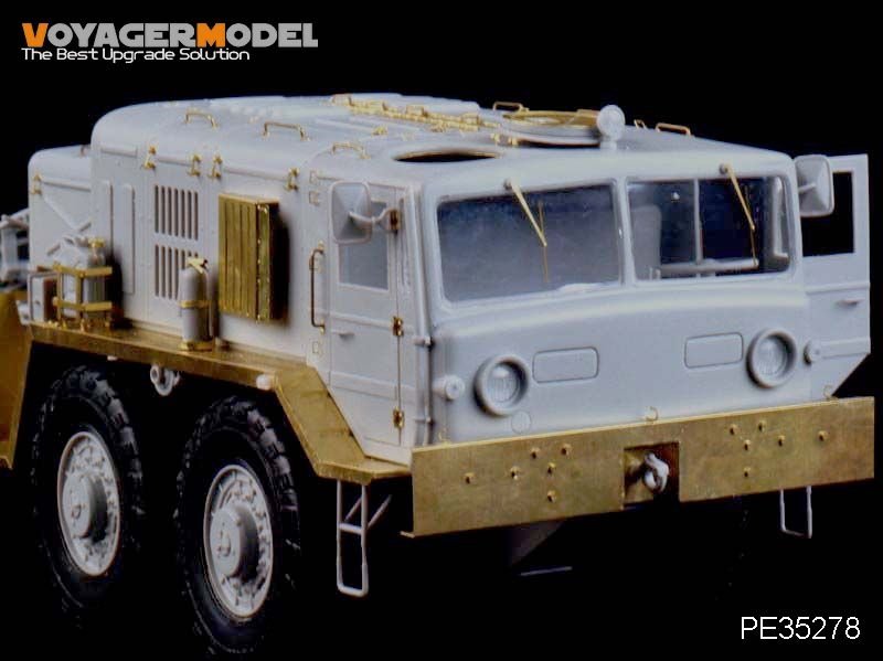 Voyager Model PE35278 Russian MAZ-537G (Late Production) for TRUMPETER 00212 1/35 – image 2
