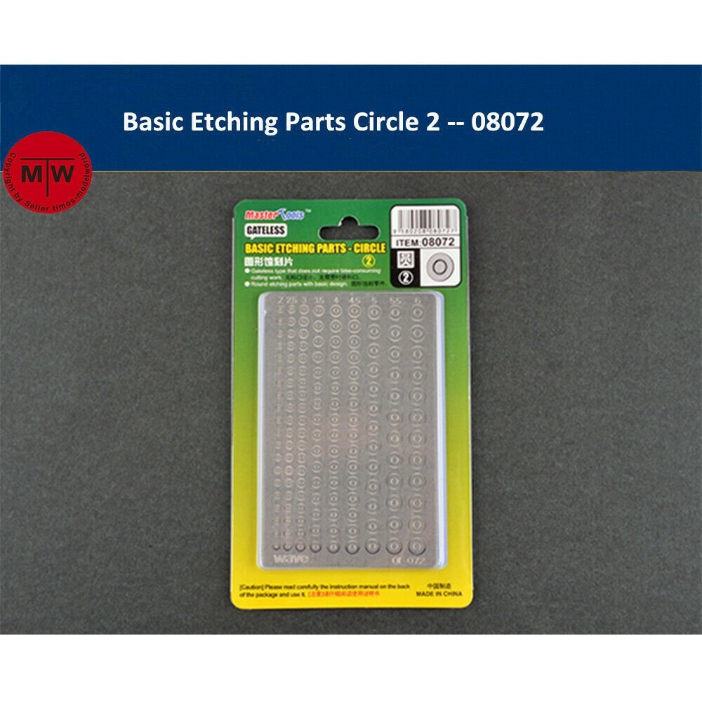 Trumpeter 08072 Basic Etching Parts - Circle 2