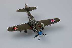 Hobby Boss 80234 American P-39 N Aircacobra 1/72 – Bild 4
