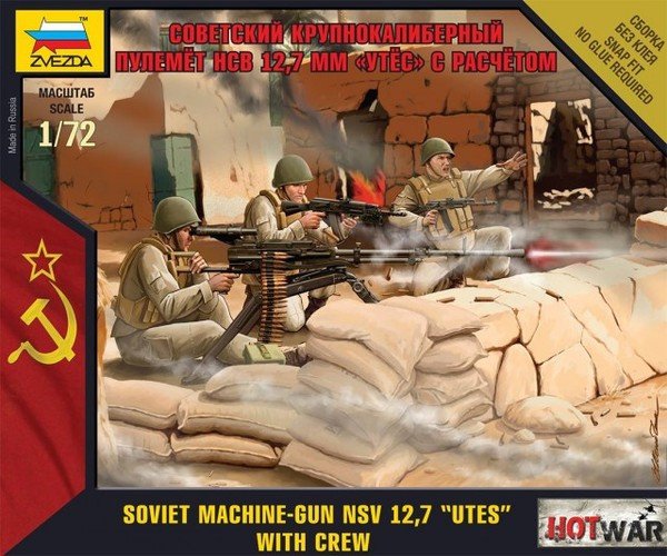 Zvezda 7411 Soviet Machine-Gun NSV 12.7 UTES with crew 1/72