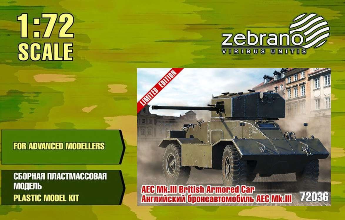 Collected 72036 AEC Mk.III British Armored Car 1/72