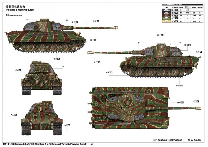 Trumpeter 00910 German Kingtiger 2in1 (Henschel Turret Porsche Turret) 1/16 – image 3
