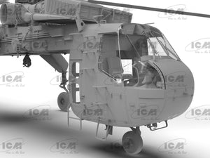 ICM 53054 Sikorsky CH-54A Tarhe US heavy helicopter 1/35 – image 23