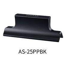 DSPIAE AS-25PPBK PIÈCE DE PONÇAGE PERPENDICULAIRE NOIRE / Porte-papier de verre