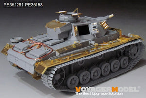 Voyager Model PE351261 WWII German Pz.KPfw.III Ausf.N early version upgrade set basic For DRAGON 6606 1/35 – image 4