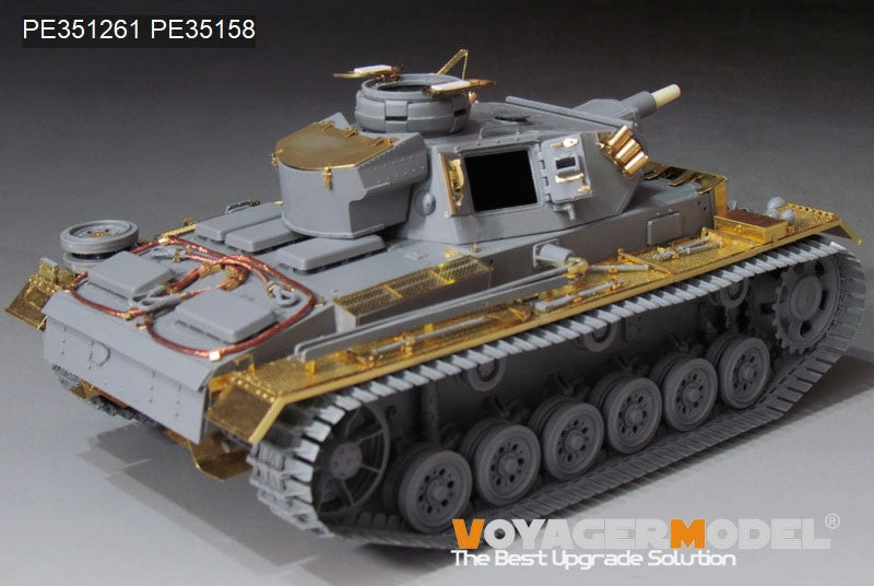 Voyager Model PE351261 WWII German Pz.KPfw.III Ausf.N early version upgrade set basic For DRAGON 6606 1/35 – image 4
