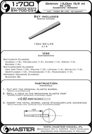 Master SM-700-054 German 15cm/45 (5.9in) SK L/45 gun barrels (14 pcs.) - casemate version - many WWI battleships and cruisers (1/700) – image 2