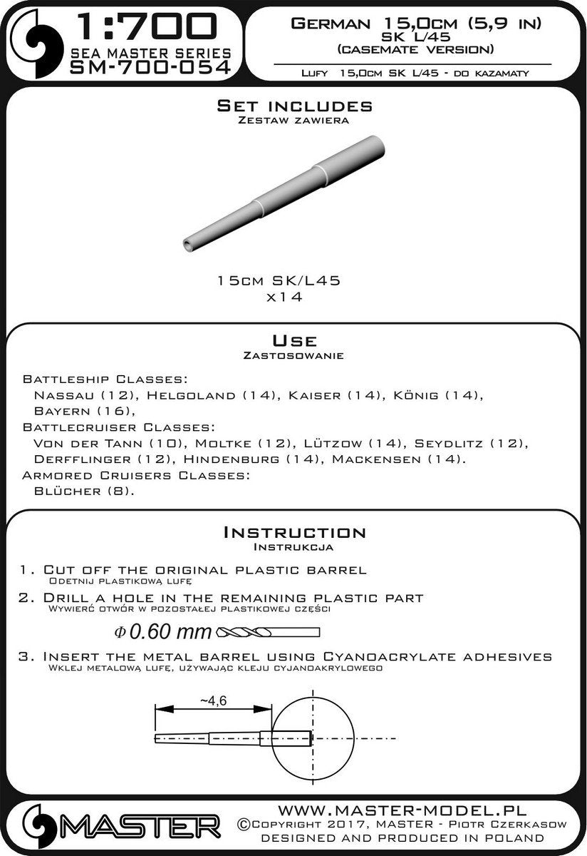 Master SM-700-054 German 15cm/45 (5.9in) SK L/45 gun barrels (14 pcs.) - casemate version - many WWI battleships and cruisers (1/700) – image 2