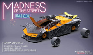 Suyata MS-001 Madness of the Street Luna &amp;amp; Selena 1/32 – obrázek 4