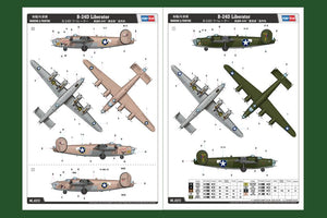 Hobby Boss 83212 B-24D Liberator 1/32 – imagen 3