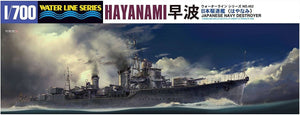 Hasegawa WL462 Japanese Navy Destroyer Hayanami 1/700