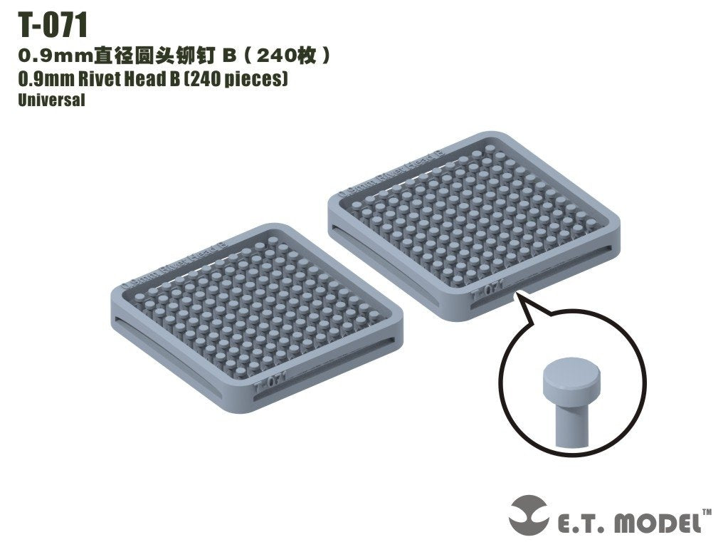 ET Model T-071 0.9mm Rivet Head B (240 pieces) (rivets)