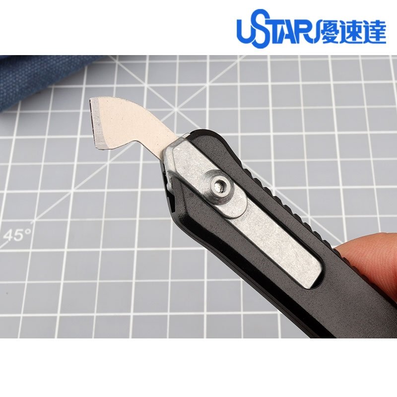 U-Star UA-91909 Plastic Cutter – image 2