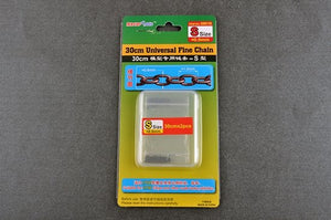 Trumpeter 08010 30CM Universal Fine Chain S Size 0.6mmX1.0mm Modeling Chain – immagine 2