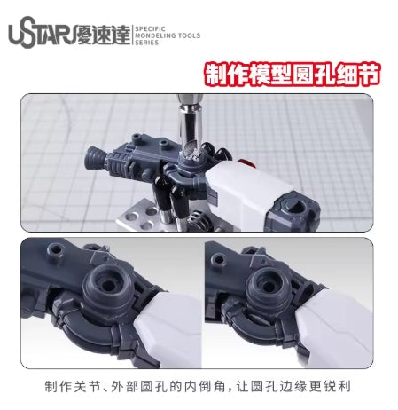 U-Star UA-90271 Model Slope Maker – image 4