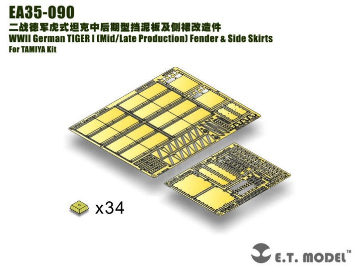 ET Model EA35-090 WWII German TIGER I（Mid/Late Production）Fender &amp;amp; Side Skirts For TAMIYA Kit 1/35 – obrázek 2