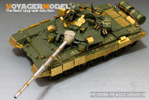 Voyager Model PE35599 Modern Russian T-90 MBT basic FOR MENG TS-006 1/35 – obrázek 11