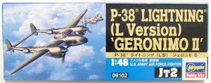 Hasegawa JT2 P-38L Lightning Jeronimo II 1/48 – obrázek 2