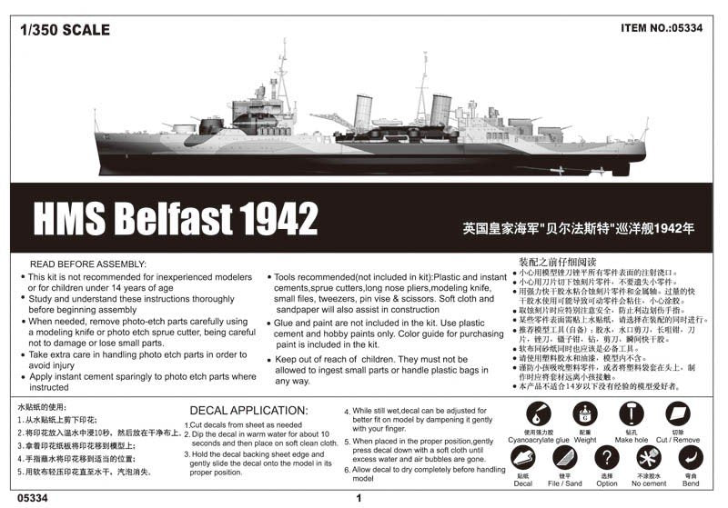 Trumpeter 05334 HMS Belfast 1942 1/350 – obrázek 3