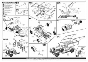 Collected 72033 Red Army Pick-Up with 4M Gun 1/72 – immagine 2