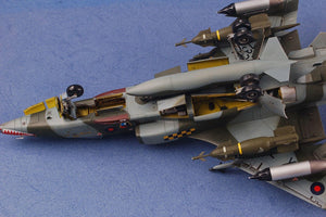 Kitty Hawk 80106 Sepecat Jaguar GR.1/GR.3 1/48 – image 4