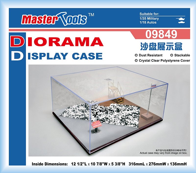 Trumpeter 09849 Diorama Display Case 316x276x136mm – Bild 2