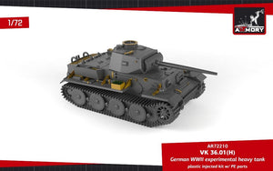 Armory Models 72210 VK 36.01(H) German WWII Experimental Heavy Tank 1/72 – image 9