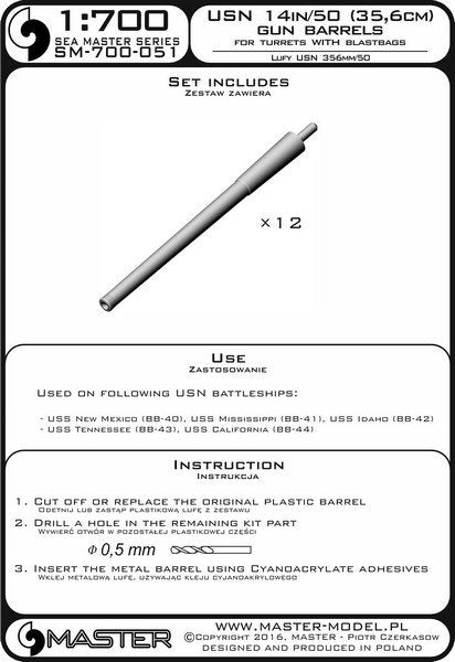 Master SM-700-051 USN 14in/50 (35.6 cm) gun barrels - for turrets with blastbags (12pcs) - New Mexico (BB-40) and Tennessee (BB-43) classes 1/700 – image 3