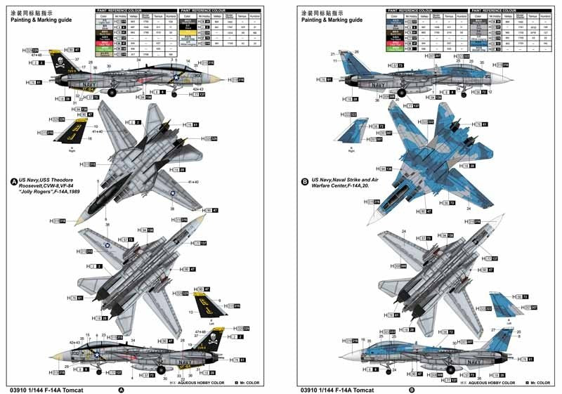 Trumpeter 03910 Grumman F-14A Tomcat 1/144 – image 4