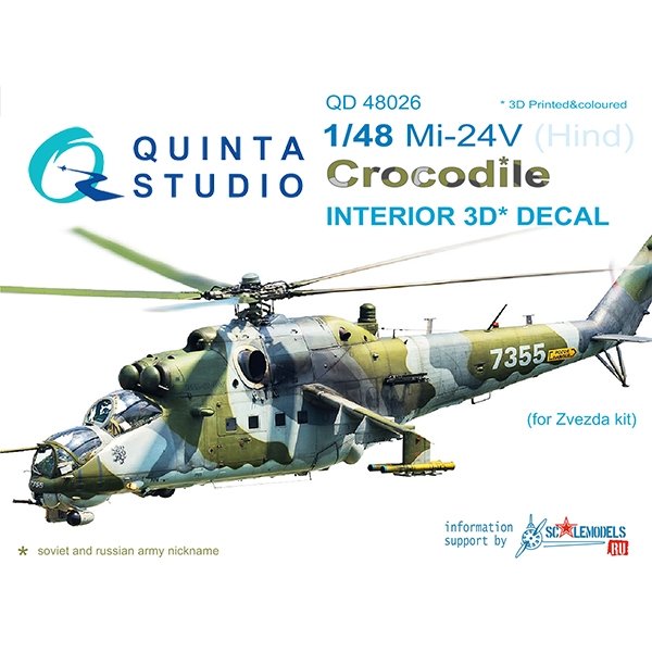 Intérieur imprimé en 3D et coloré sur papier décalcomanie Quinta Studio QD48026 Mi-24V (pour kit Zvezda) 1/48