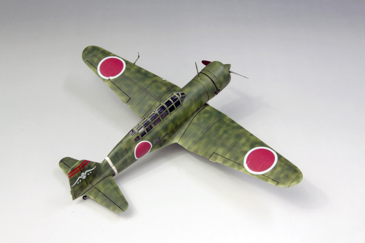 Fine Molds FB25 IJA Ki-15-II Reconnaissance aircraft (Type 97, Babs) 1/48 – Bild 4