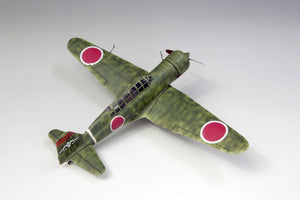 Fine Molds FB25 IJA Ki-15-II Reconnaissance aircraft (Type 97, Babs) 1/48 – Bild 4