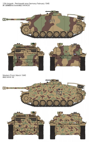 Rye Field Model 5088 StuG.III Ausf.G Late Production with full interior 1/35 – image 6