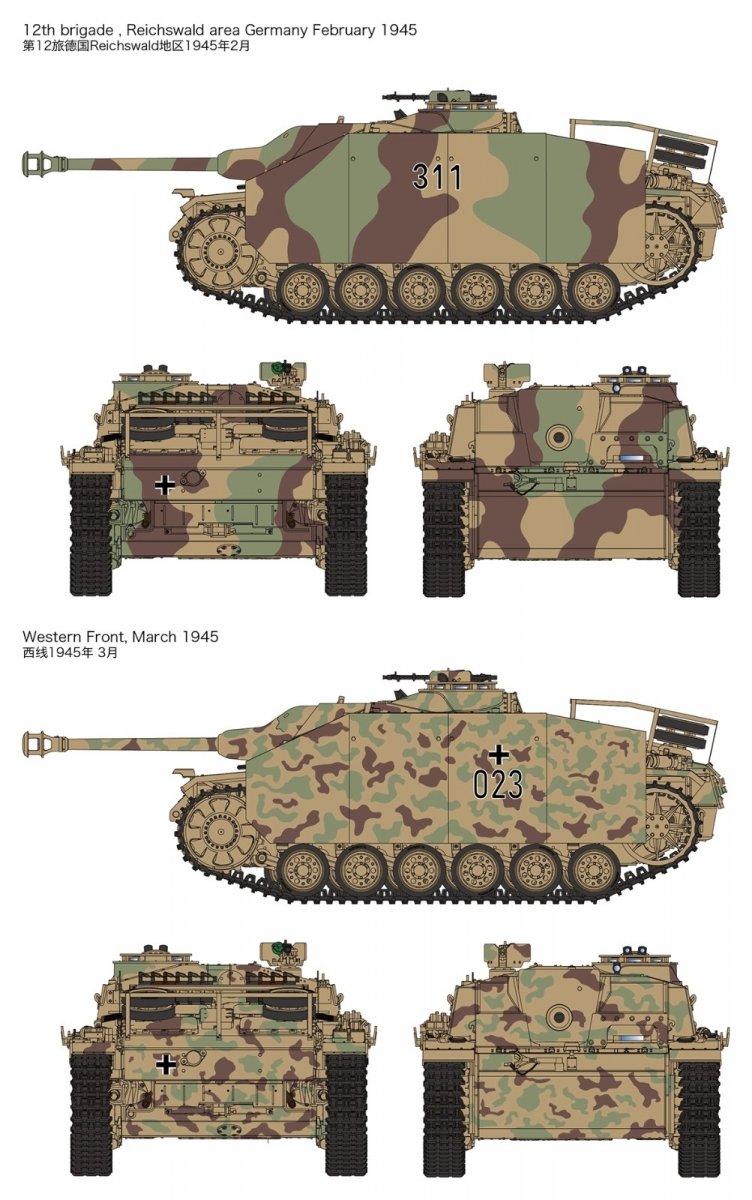 Rye Field Model 5088 StuG.III Ausf.G Late Production with full interior 1/35 – image 6