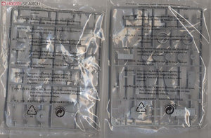 Trumpeter 02815 Chinese PLAAF FC-1 Fierce Dragon (Pakistan JF-17 Thunder) 1/48 – Bild 5