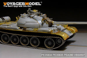 Voyager Model PE35834 Russian T-54B Medium Tank basic For TAKOM 2055 1/35 – zdjęcie 16
