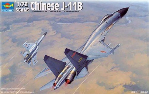 Trumpeter 01662 Chinese J-11B 1/72
