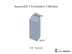 ET Model P35-306 Russian 4S22 (For Kontakt-5) ERA Boxs 40 PCS ( 3D Print ) 1/35