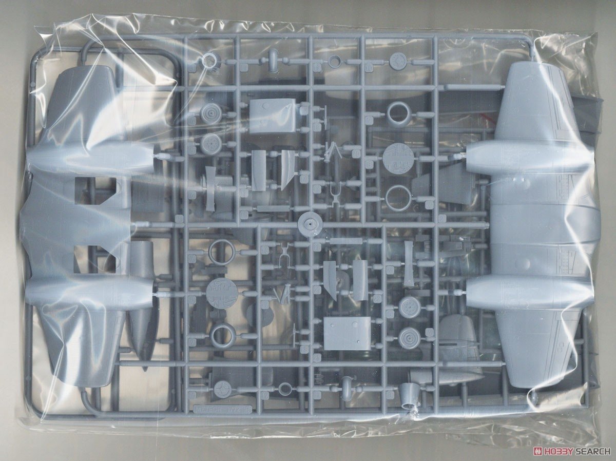 Special Hobby 72424 Gloster Meteor F.8 Prone Pilot 1/72 – image 2