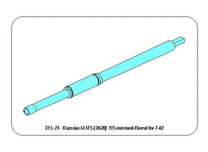 Aber 72L-75 U-5TS(2A20) 115mm barrel for Russian T6 tank 1/72 – Bild 10
