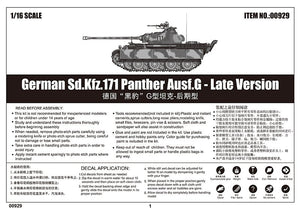 Trumpeter 00929 German Sd.Kfz.171 Panther Ausf.G - Late Version 1/16 – image 6