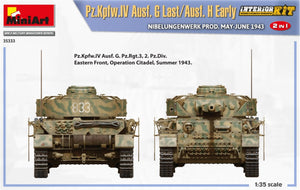 MiniArt 35333 Pz.Kpfw.IV Ausf. G Last/Ausf. H Early. NIBELUNGENWERK PRODUCED BY MAY-JUNE 1943. 2 IN 1 INTERIOR KIT 1/35 – image 9