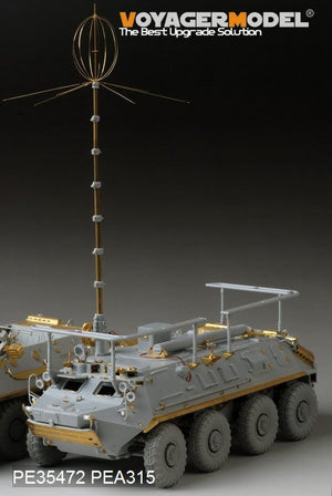 Voyager Model PE35472 Mordern Russian BTR-60PU for TRUMPETER 01576 1/35 – Bild 7