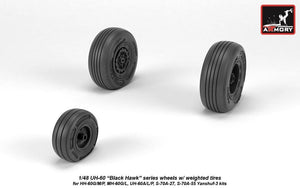 Armory Models AW48329 UH-60 Black Hawk wheels w/ weighted tires 1/48