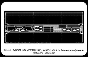 Aber 35192 Russian heavy tank KV-1, KV-2 - vol. 2 - additional set - fenders, early model 1/35 – image 4