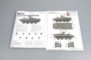 Trumpeter 00398 United State Army M1131 Stryker FSV 1/35 – immagine 8