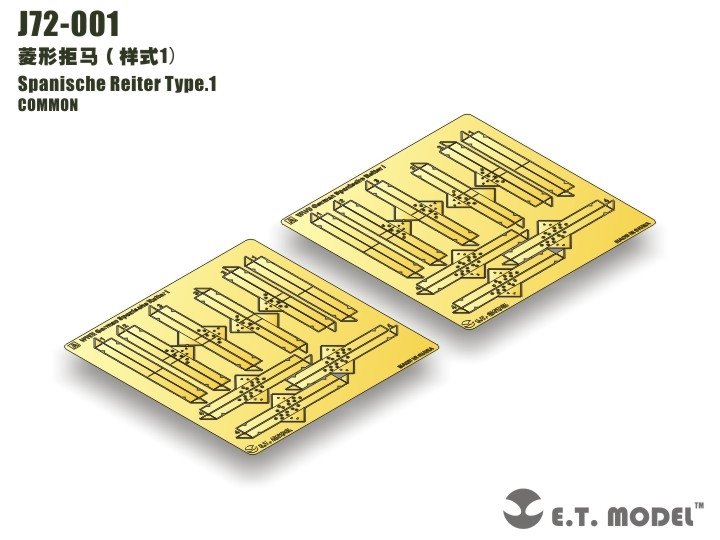 ET Model J72-001 Spanische Reiter Type.1 1/72