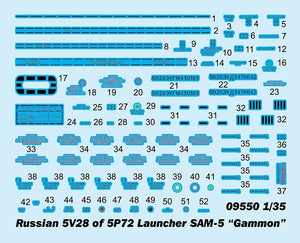 Trumpeter 09550 Russian 5V28 of 5P72 Launcher SAM-5 &amp;quot;Gammon&amp;quot; 1/35 – obrázek 3