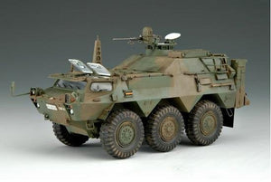 Trumpeter 00330 JGSDF NBC Detection Vehicle 1/35 – obrázek 4