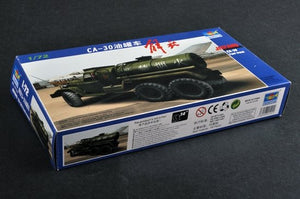 Trumpeter 01104 JIEFANG CA-30 FUEL TRUCK 1/72 – image 2